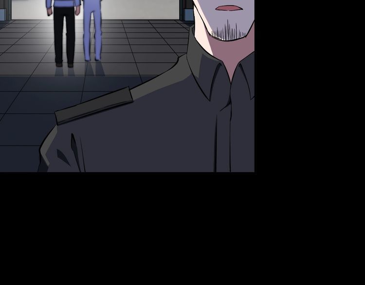 《王牌保镖》第90话 绝不放过你！ 第29页
