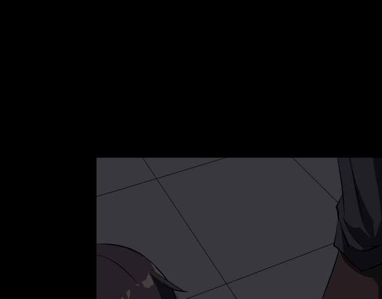 《王牌保镖》第90话 绝不放过你！ 第45页
