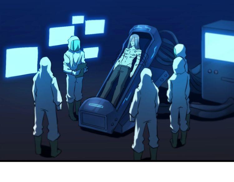 《王牌保镖》第93话 超能力！ 第23页