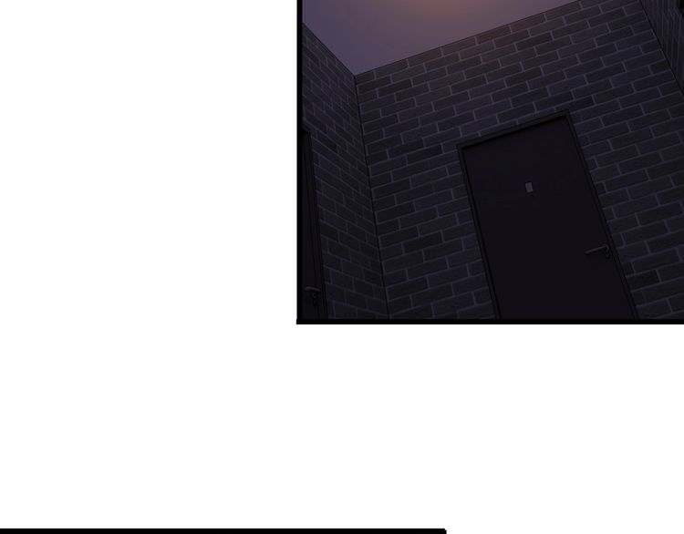 《王牌保镖》第93话 超能力！ 第42页