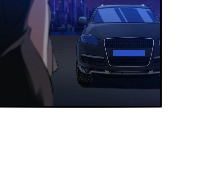 《王牌保镖》第93话 超能力！ 第7页
