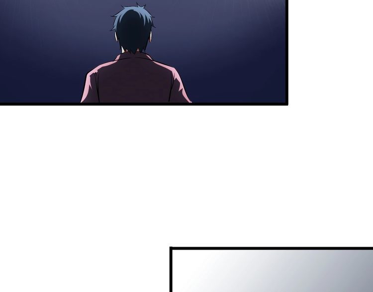《王牌保镖》第94话 强效麻醉剂 第30页