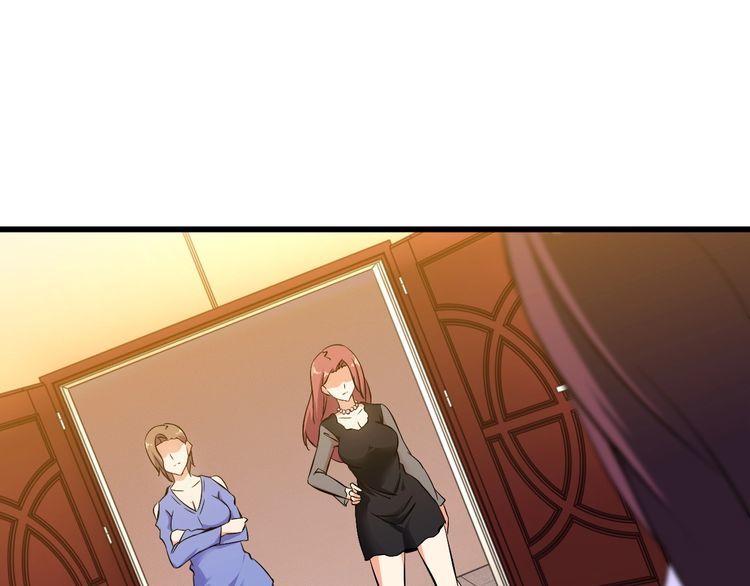 《王牌保镖》第96话 为自己而活！ 第15页