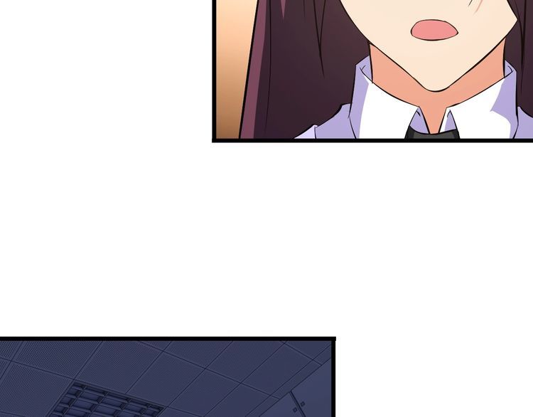 《王牌保镖》第96话 为自己而活！ 第26页