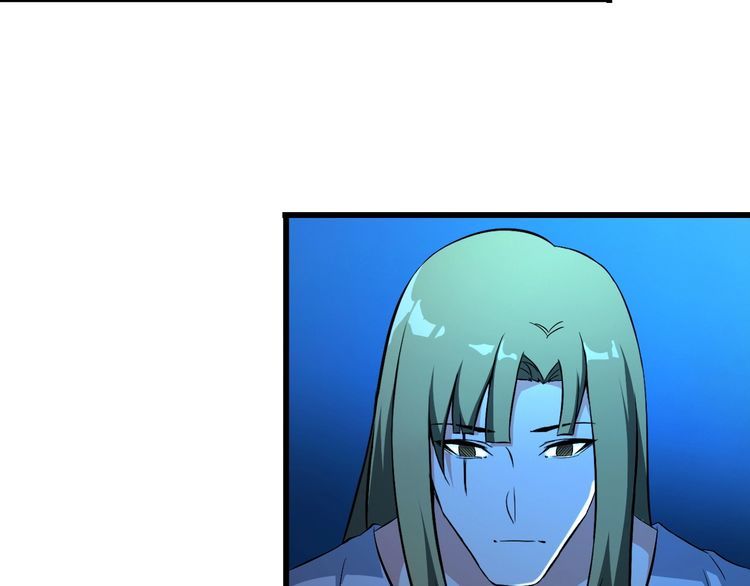 《王牌保镖》第96话 为自己而活！ 第29页