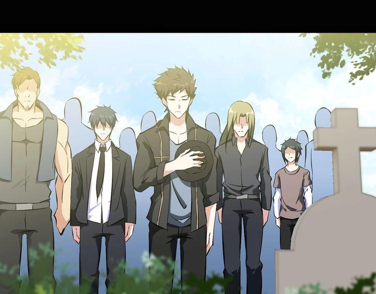 《王牌保镖》第96话 为自己而活！ 第33页