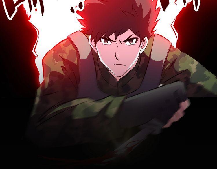 《王牌保镖》第97话 苦衷 第33页