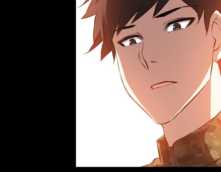 《王牌保镖》第99话 影獾 第19页