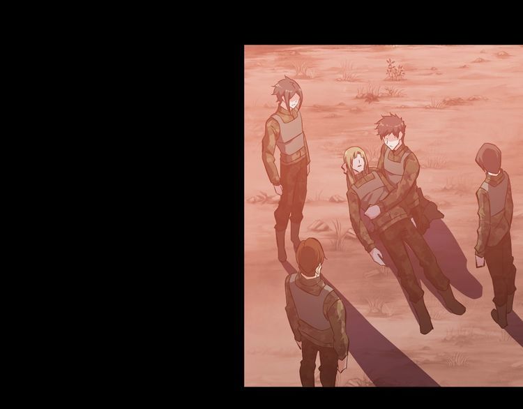 《王牌保镖》第99话 影獾 第23页
