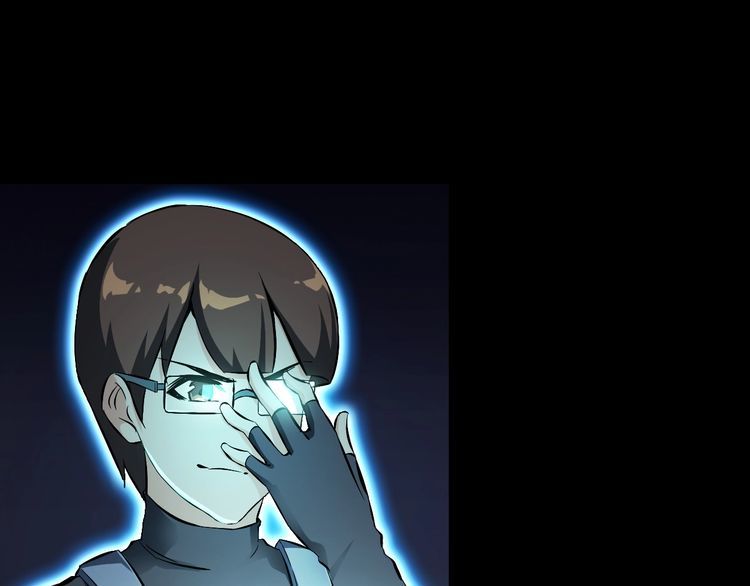 《王牌保镖》第99话 影獾 第35页
