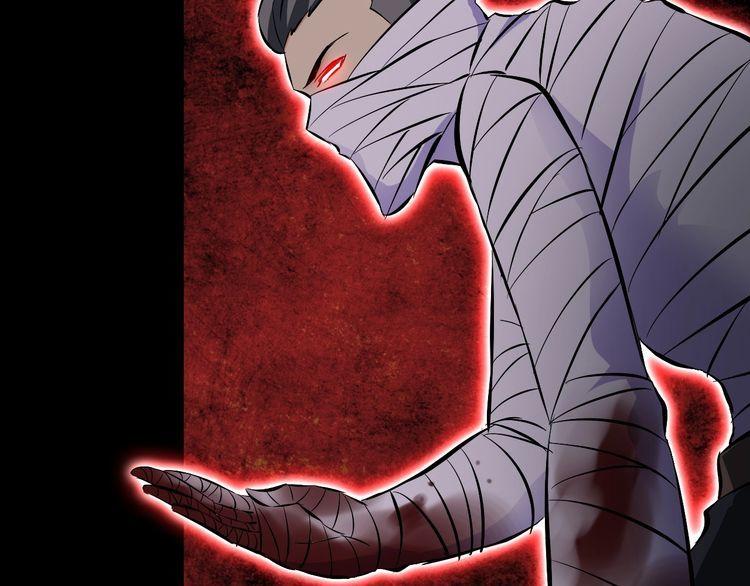 《王牌保镖》第99话 影獾 第41页