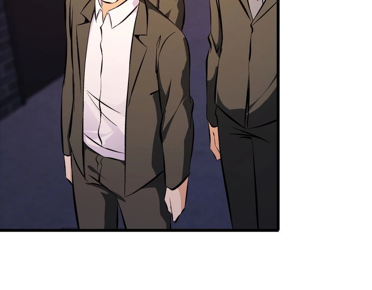 《王牌保镖》第100话 不会回来了… 第41页