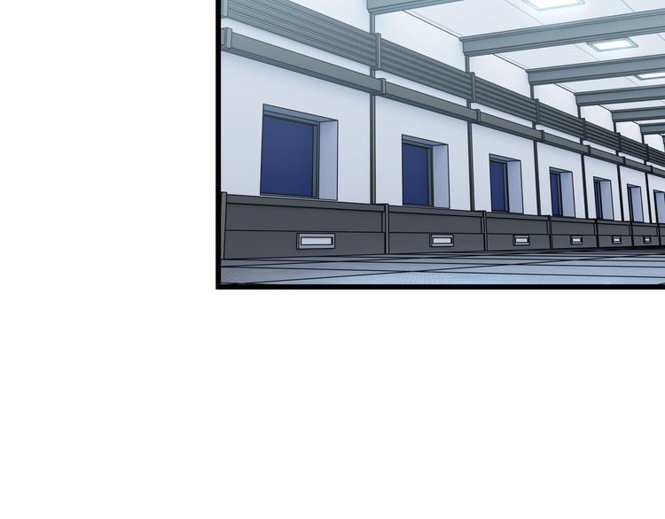 《王牌保镖》第101话 好主意 第20页