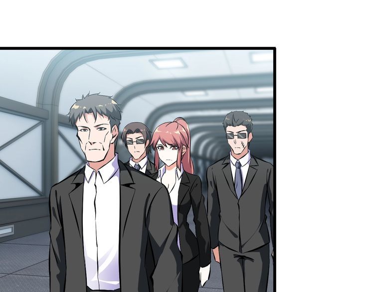 《王牌保镖》第101话 好主意 第21页