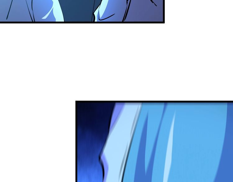 《王牌保镖》第104话 丑八怪！ 第20页