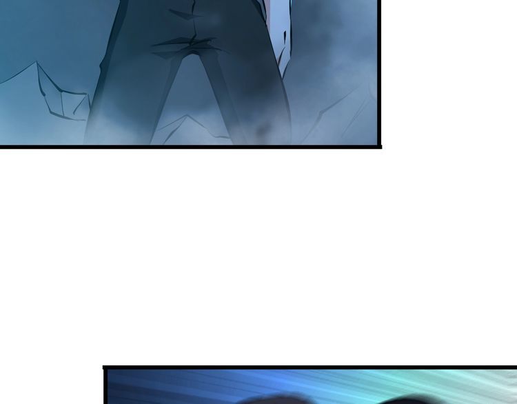 《王牌保镖》第104话 丑八怪！ 第37页