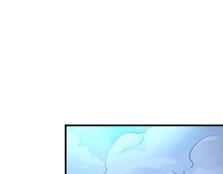《王牌保镖》第103话 独门技术 第31页