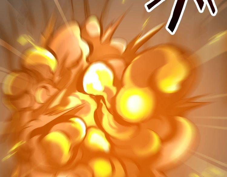 《王牌保镖》第102话 入侵者 第29页