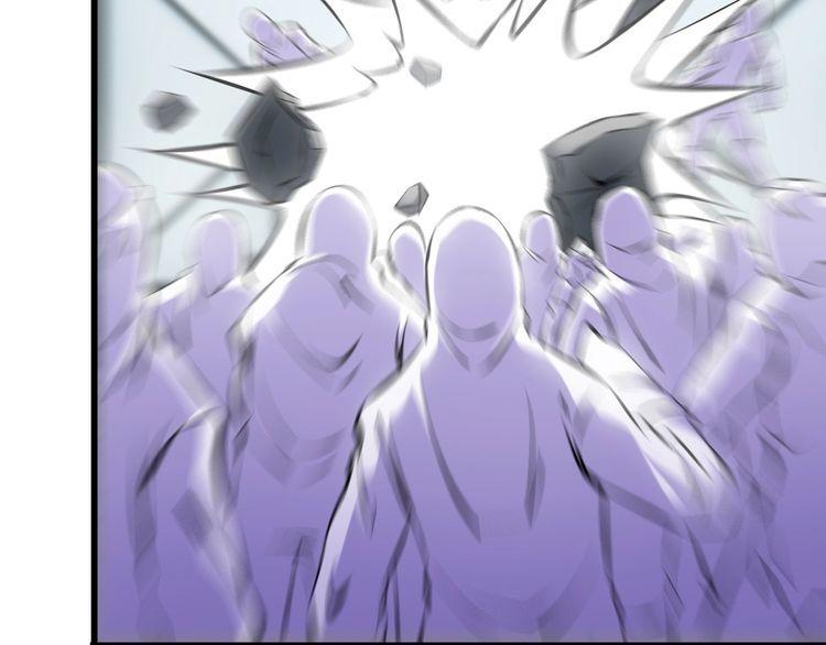 《王牌保镖》第105话 橡胶能力 第19页