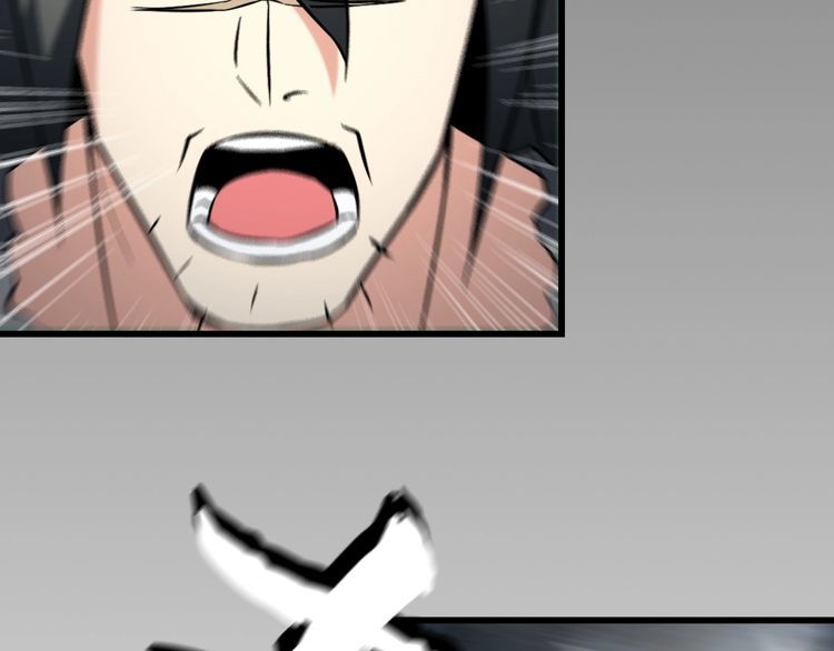 《王牌保镖》第105话 橡胶能力 第39页