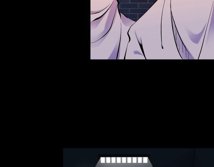 《王牌保镖》第107话 叛徒？ 第20页
