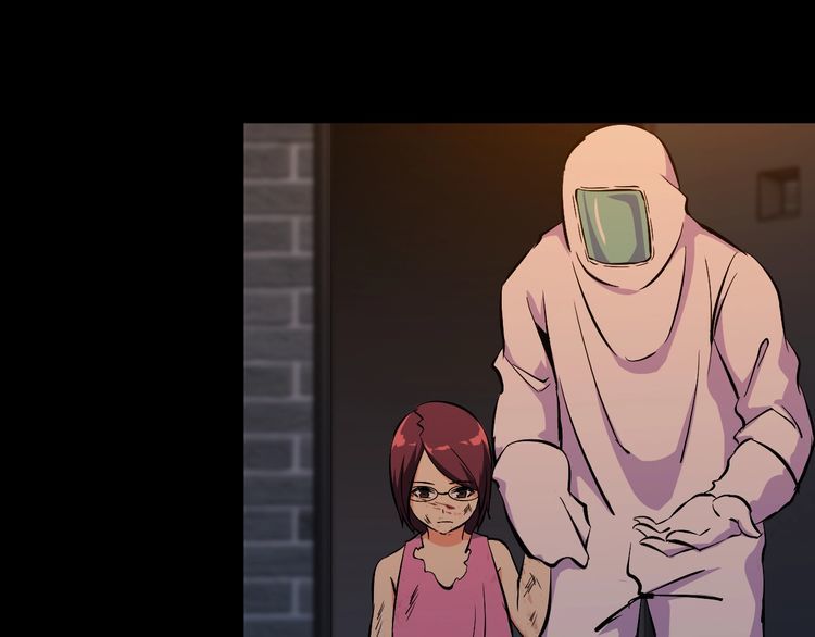 《王牌保镖》第107话 叛徒？ 第25页