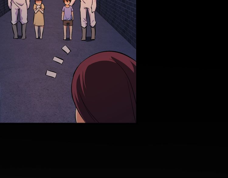《王牌保镖》第107话 叛徒？ 第27页