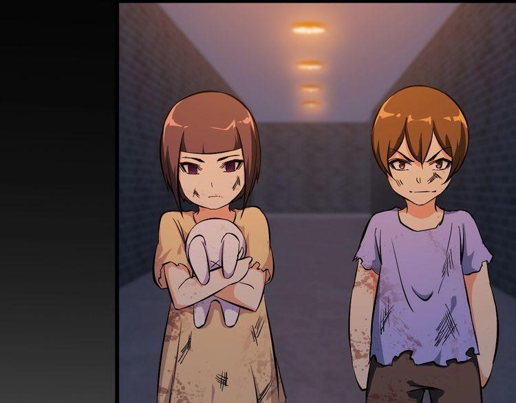《王牌保镖》第107话 叛徒？ 第28页