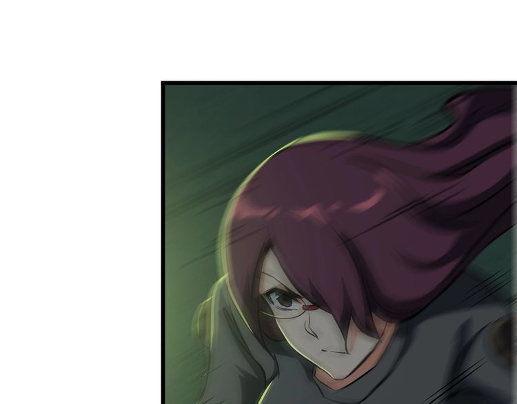 《王牌保镖》第107话 叛徒？ 第35页