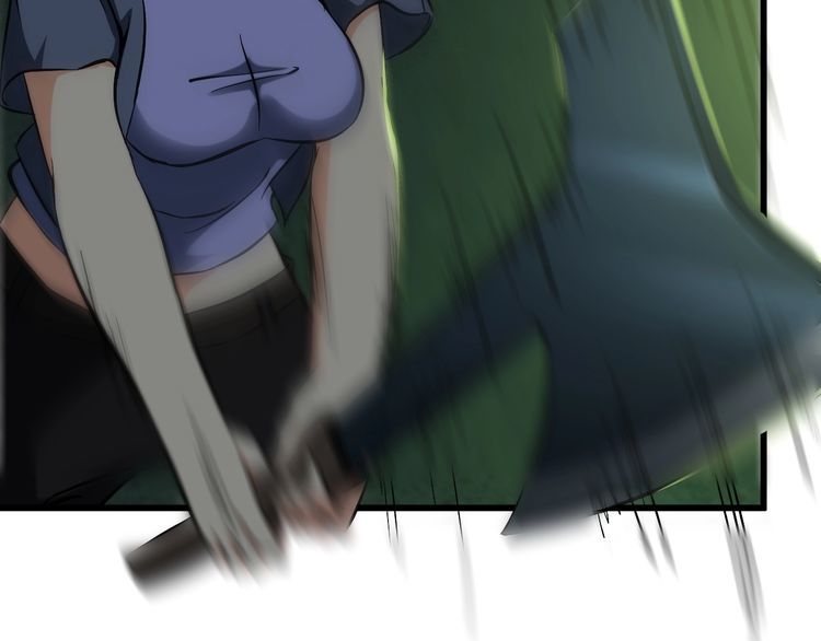 《王牌保镖》第107话 叛徒？ 第43页
