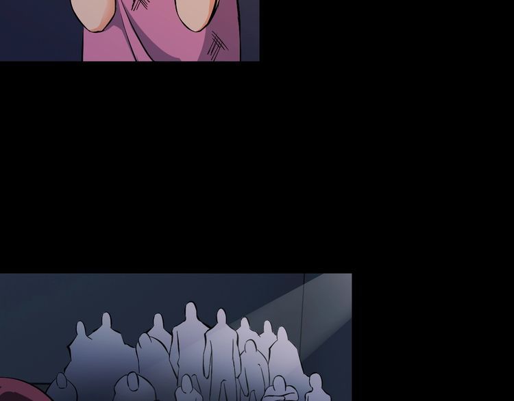 《王牌保镖》第107话 叛徒？ 第9页