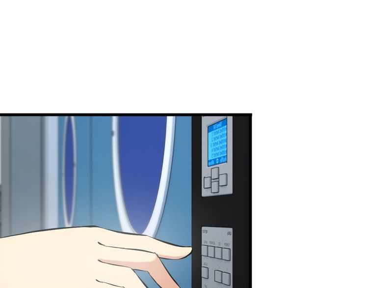 《王牌保镖》第106话 机器人 第15页