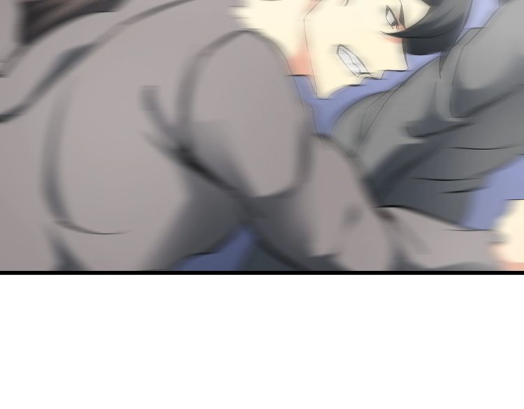 《王牌保镖》第106话 机器人 第8页