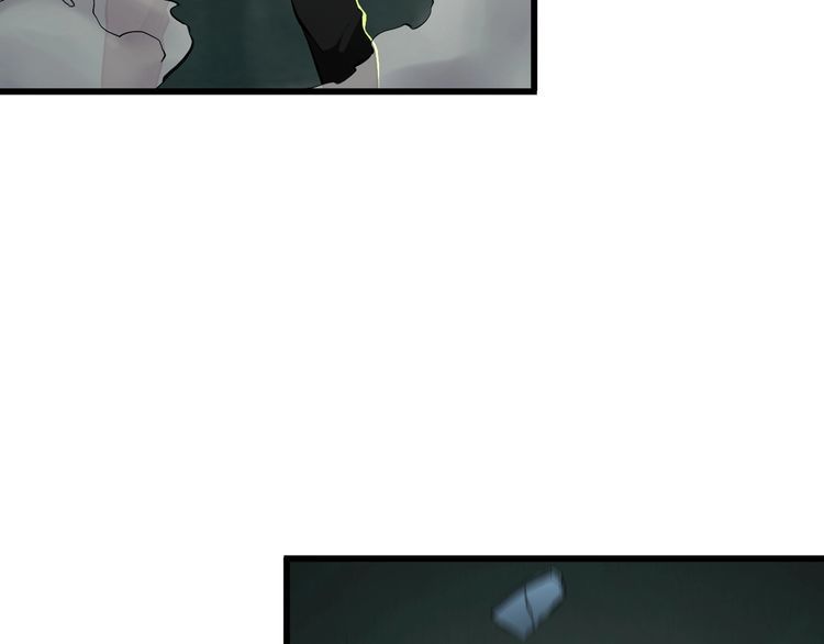 《王牌保镖》第109话 病的不轻 第10页