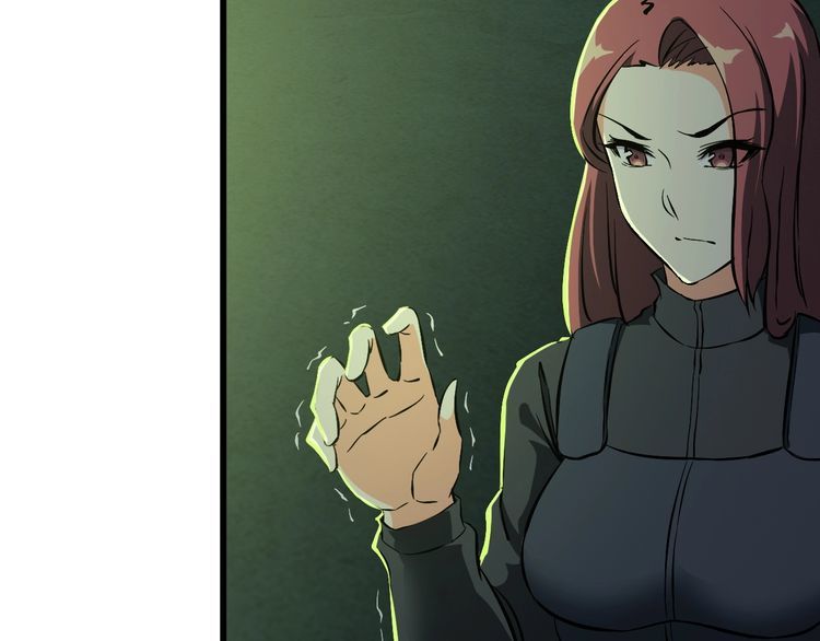 《王牌保镖》第109话 病的不轻 第25页