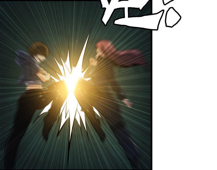 《王牌保镖》第109话 病的不轻 第32页