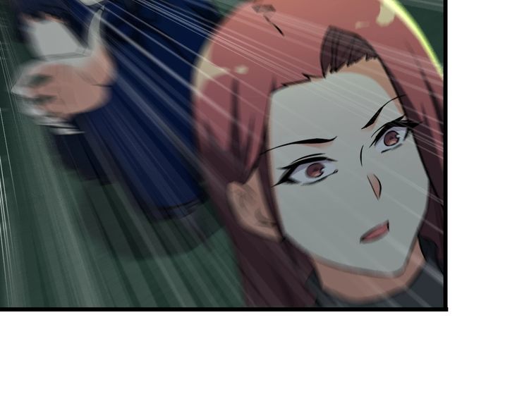《王牌保镖》第109话 病的不轻 第44页