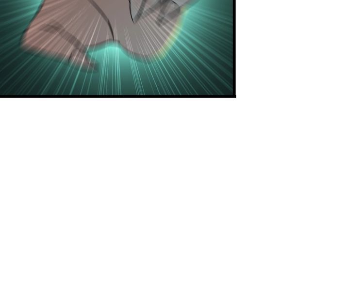 《王牌保镖》第109话 病的不轻 第46页