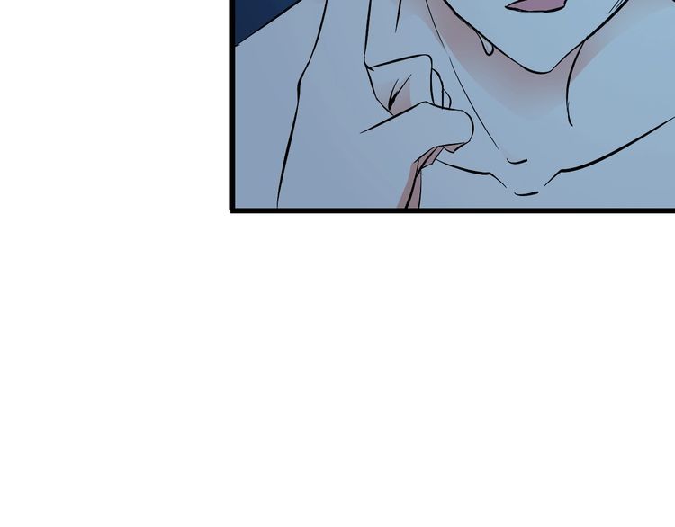 《王牌保镖》第113话 保镖之旅仍在继续！ 第6页