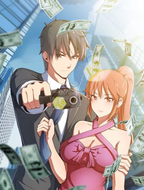 《王牌保镖》漫画封面图 - tl漫画