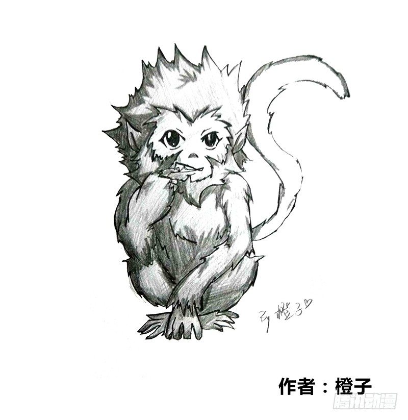 《盗墓迷影》周年庆 同人稿 第7页