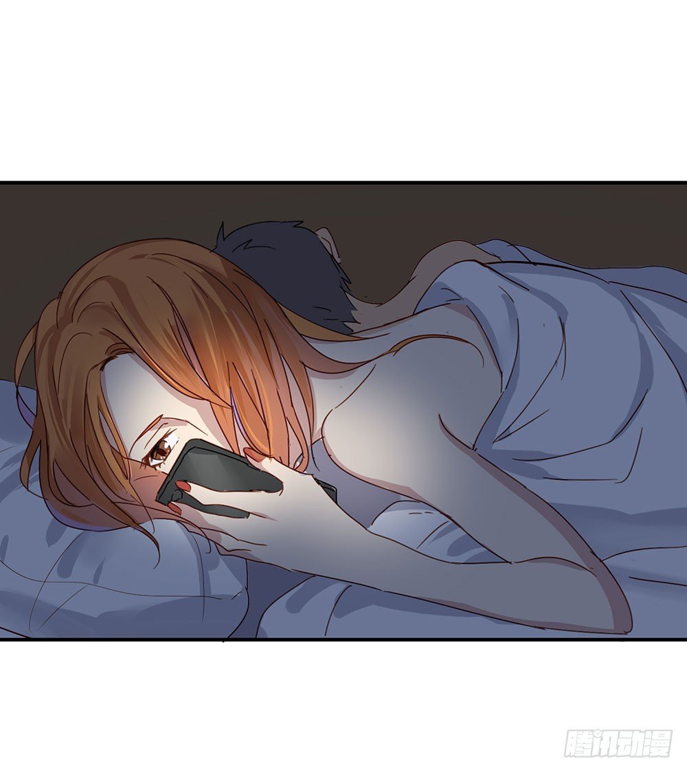 《锁心Lock you up》谢谢你相信我 第47页