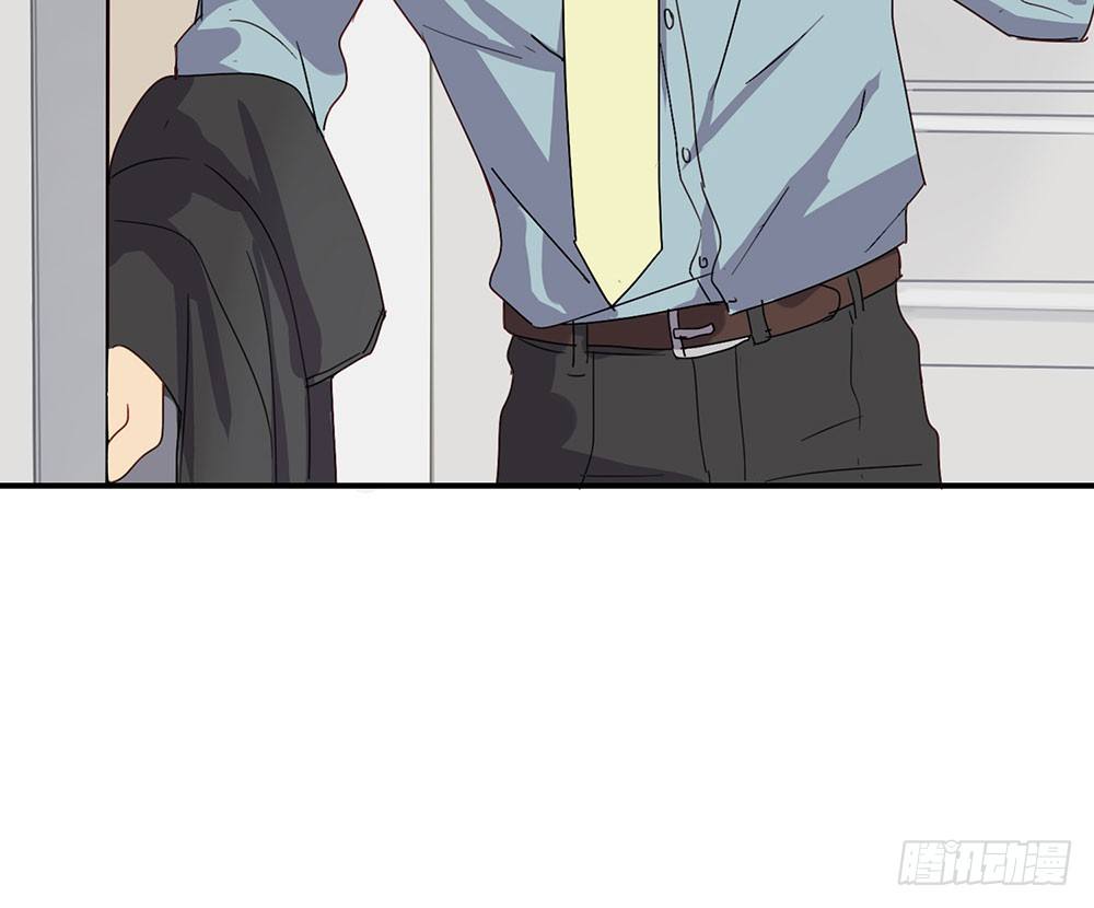 《锁心Lock you up》谢谢你相信我 第8页