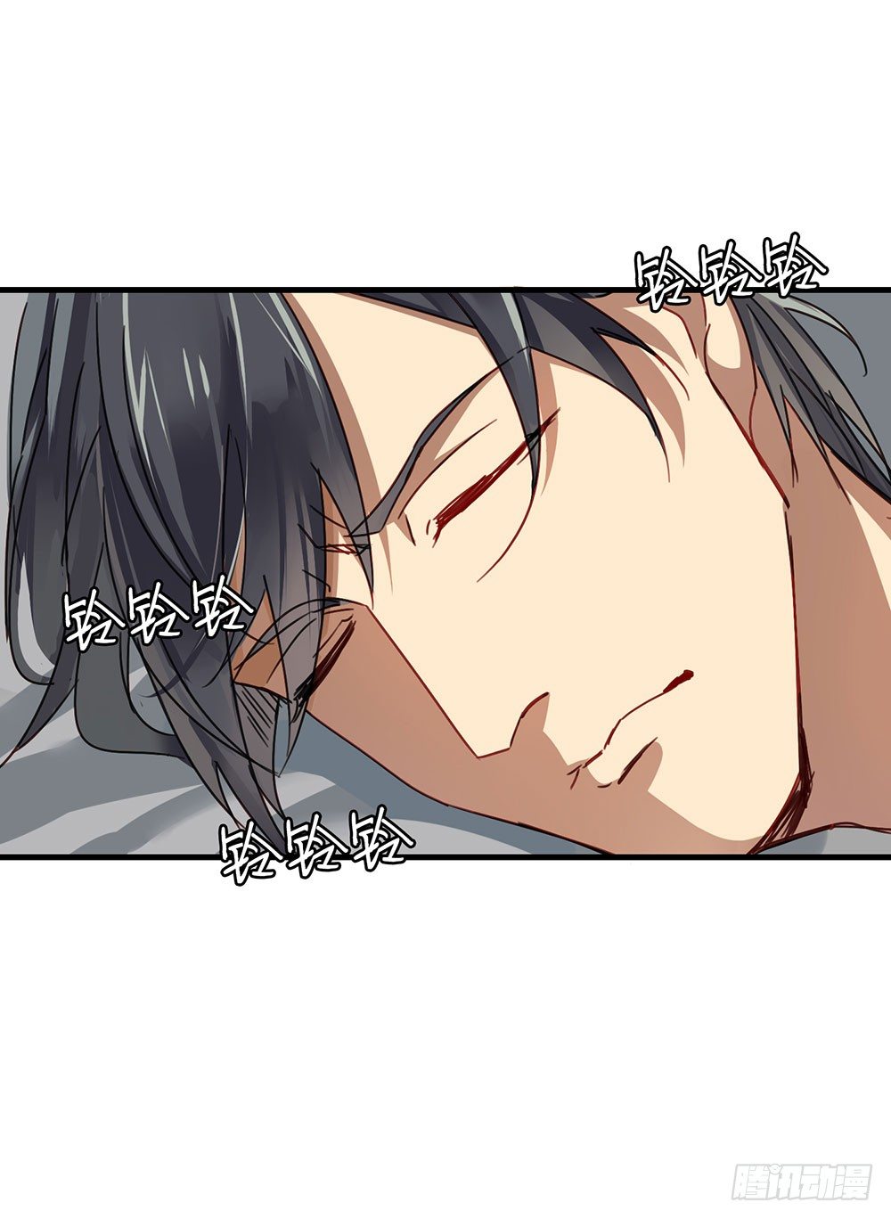 《锁心Lock you up》以后我来保护你 第18页