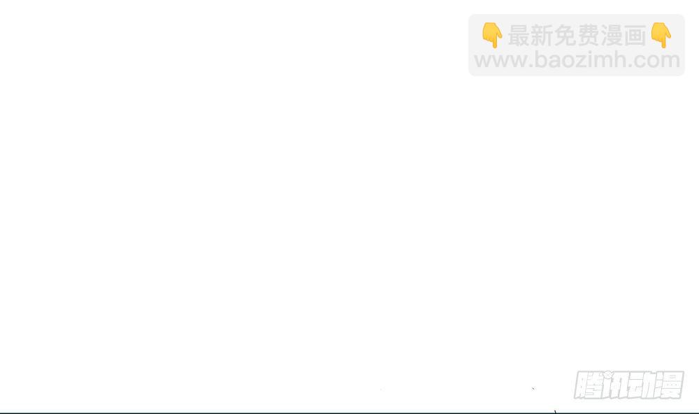 《锁心Lock you up》以后我来保护你 第34页