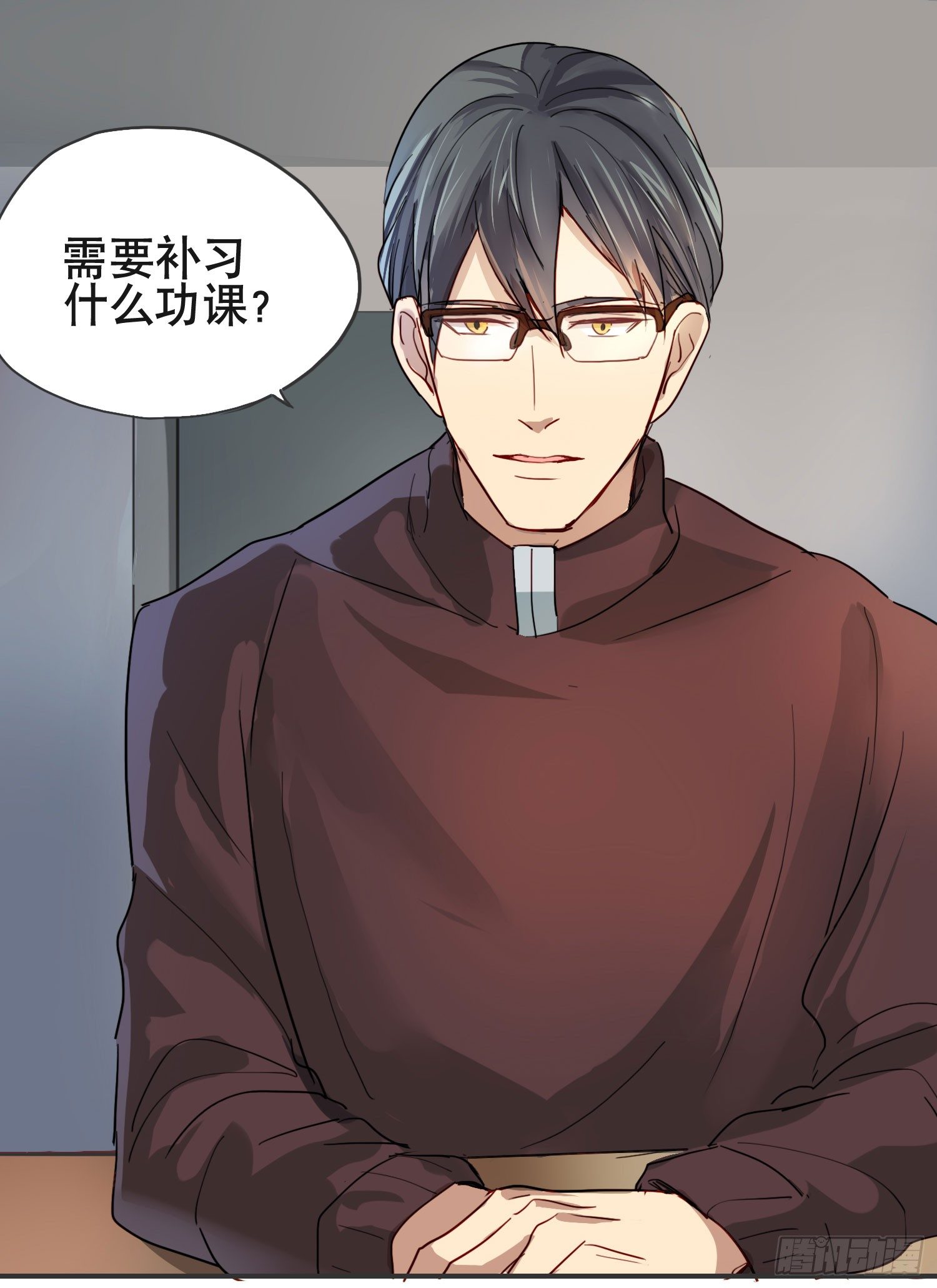 《锁心Lock you up》小心被坏人骗走 第23页