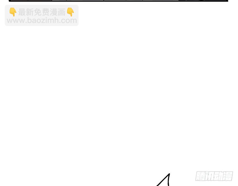 《锁心Lock you up》替我报仇 第10页