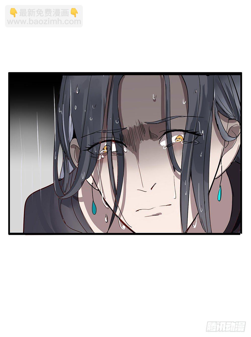 《锁心Lock you up》替我报仇 第13页