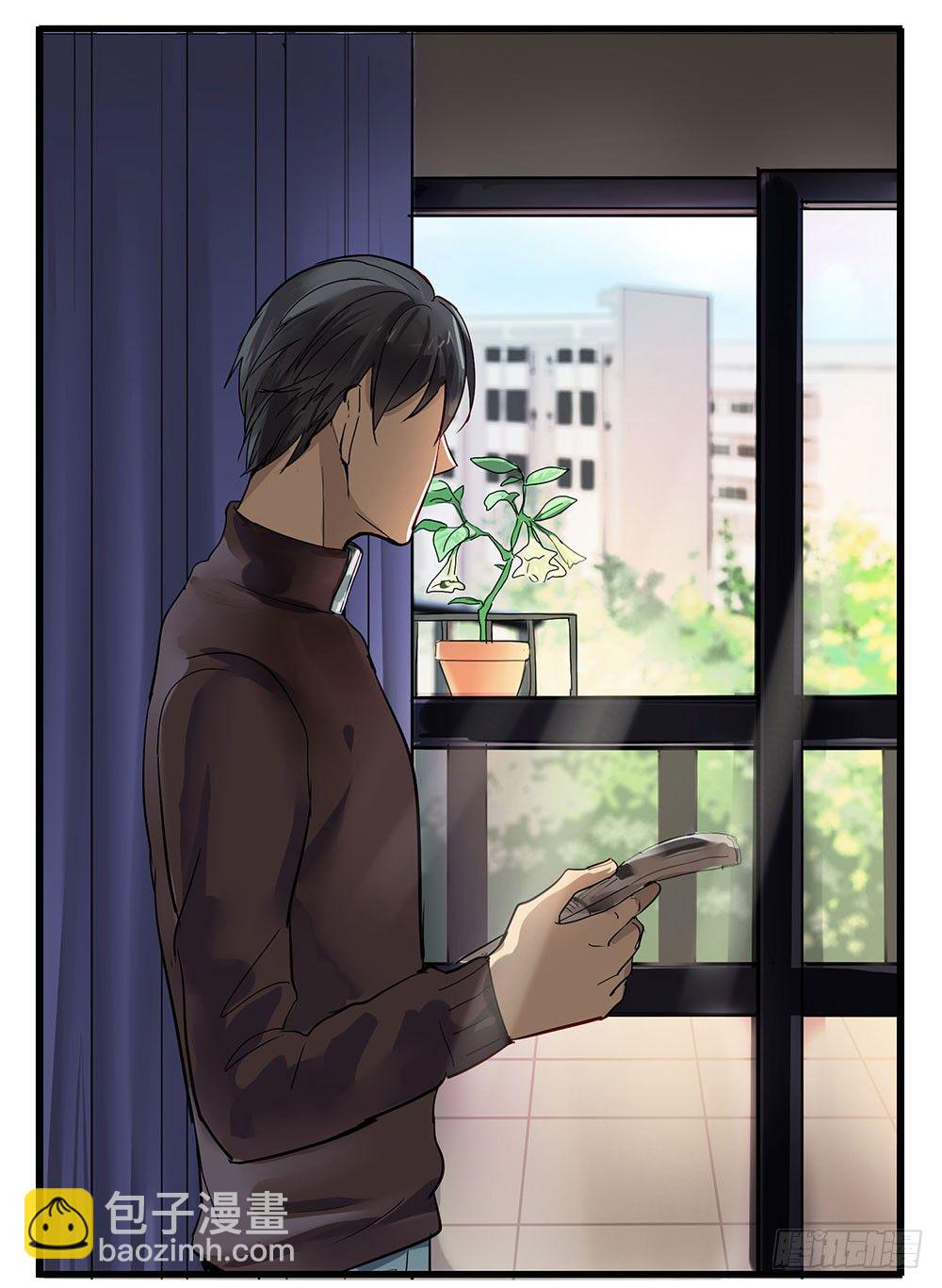 《锁心Lock you up》替我报仇 第25页