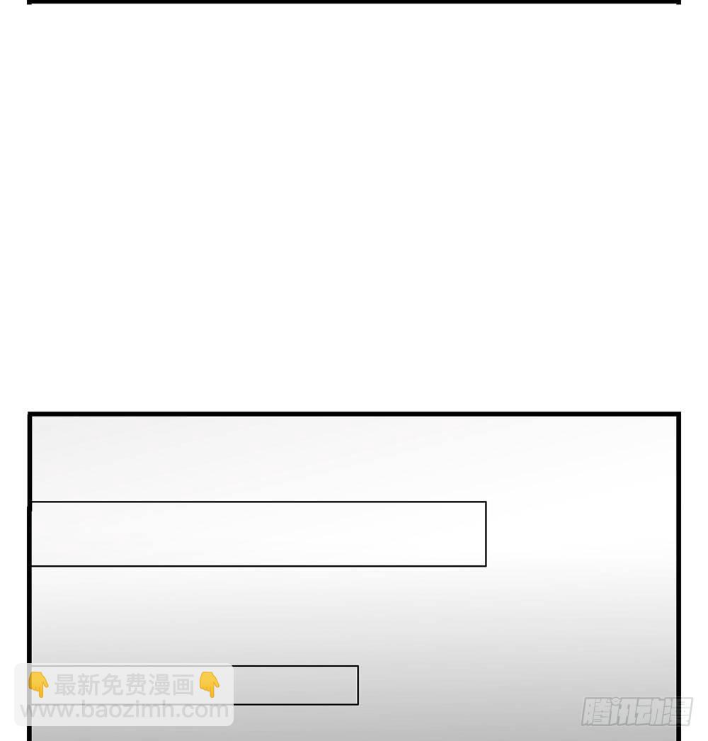 《锁心Lock you up》替我报仇 第37页